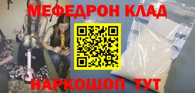 дмт Обь