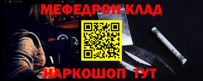 хмурый Обнинск