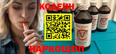 дмт Обь