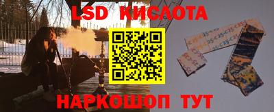 хмурый Обнинск