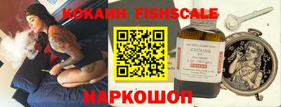 хмурый Обнинск