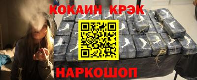 гидропоника Нягань