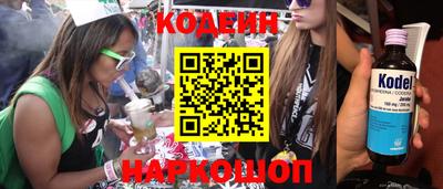хмурый Обнинск