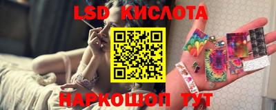 хмурый Обнинск