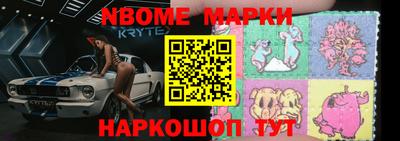 гидропоника Нягань