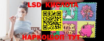 хмурый Обнинск