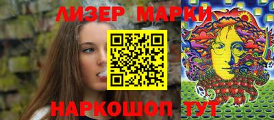 хмурый Обнинск