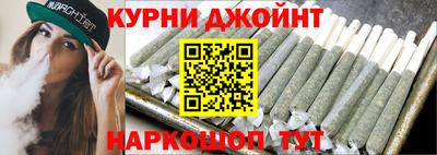 дмт Обь