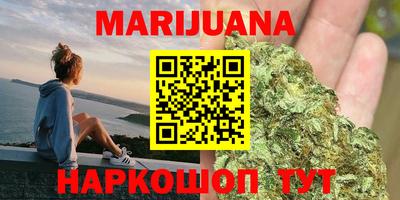 хмурый Обнинск