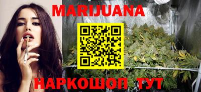 гидропоника Нягань