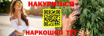 гидропоника Нягань