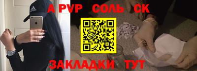 хмурый Обнинск