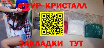 дмт Обь