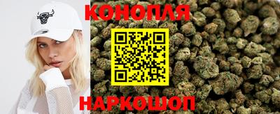 гидропоника Нягань