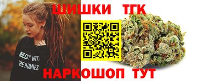 гидропоника Нягань