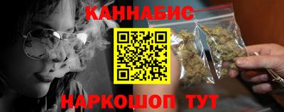 дмт Обь