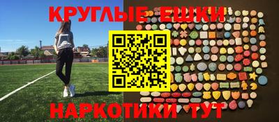 дмт Обь