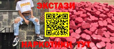 дмт Обь