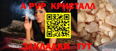 хмурый Обнинск