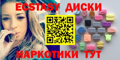 хмурый Обнинск