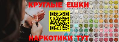 гидропоника Нягань