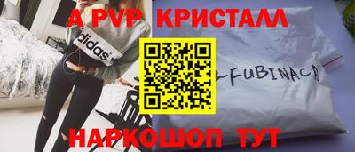 дмт Обь