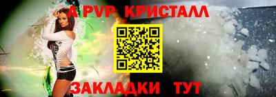 гидропоника Нягань