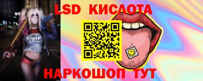 гидропоника Нягань