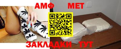 хмурый Обнинск