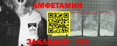 гидропоника Нягань