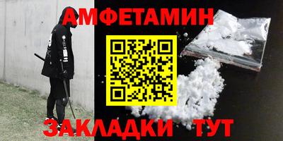 гидропоника Нягань