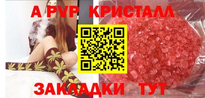 хмурый Обнинск