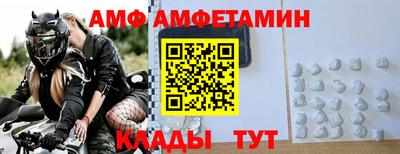 дмт Обь