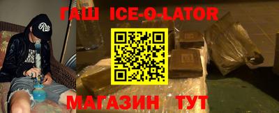 хмурый Обнинск