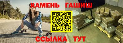 дмт Обь