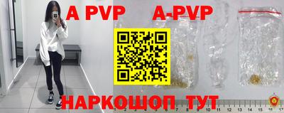 гидропоника Нягань