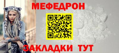 гидропоника Нягань