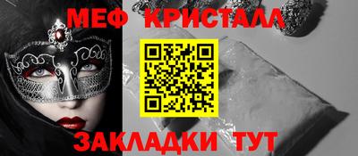 дмт Обь