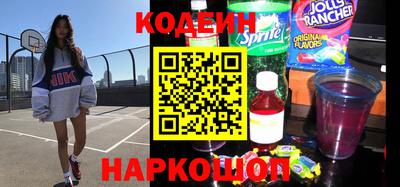 хмурый Обнинск
