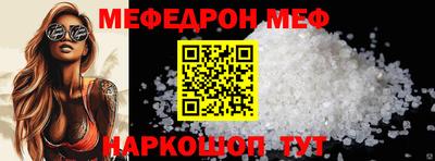 хмурый Обнинск