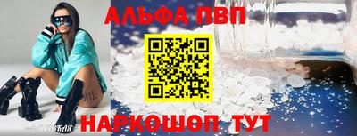 гидропоника Нягань
