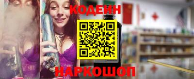 хмурый Обнинск