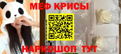 гидропоника Нягань